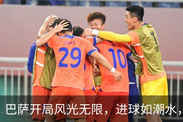 巴萨开局风光无限，进球如潮水，连胜再创新高！